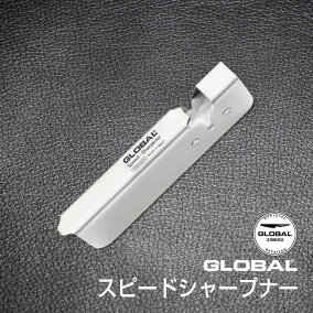 楽天市場 砥石 シャープナー 人気ランキング1位 売れ筋商品 楽天市場 砥石 シャープナー 人気ランキング1位 売れ筋商品